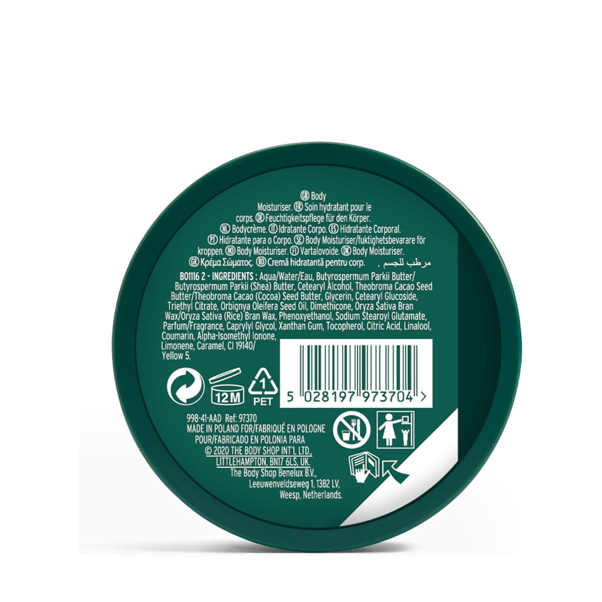 Crème Hydratante Corps — Peau Douce & Nourrie | Soin Luxe Quotidien